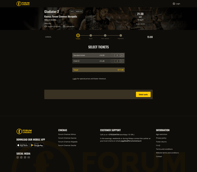 Ticket selection screen