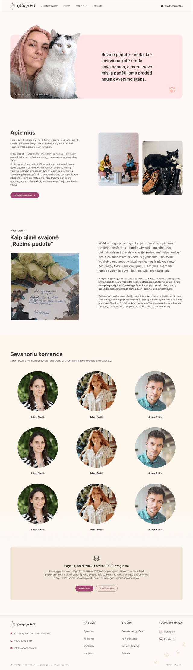 About us